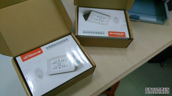 車友會年會-廠商贊助獎品胎壓監(jiān)測